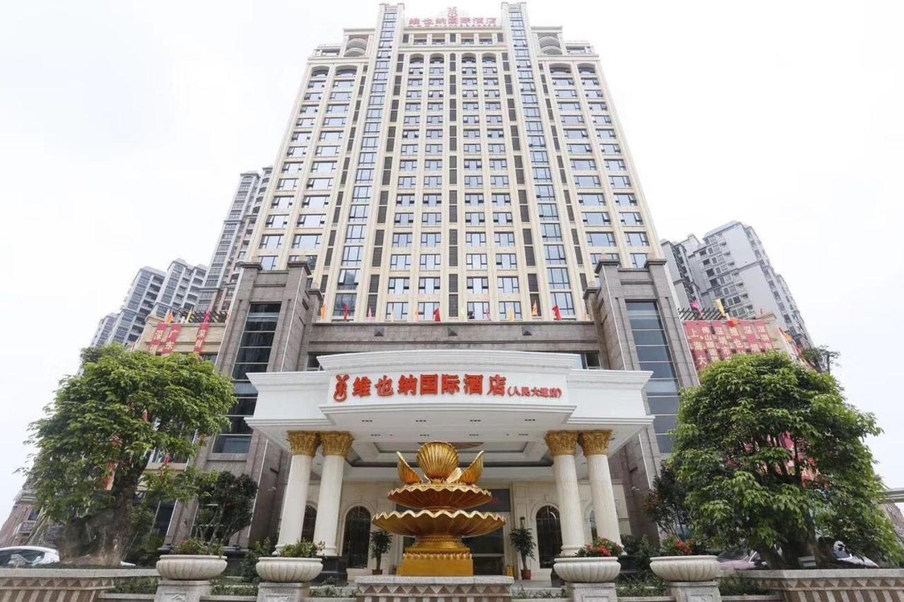 Vienna International Hotel Jieyang People'S Avenue Exterior photo